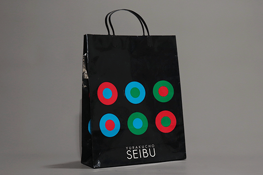 A1_SEIBU_004-CNz6DBSo.png