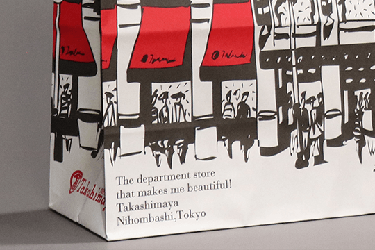 破れなどありません。名古屋高島屋で買いました。お箱と布の袋もあります。 破れなどありません。名古屋高島屋で買いました。お箱と布の袋も