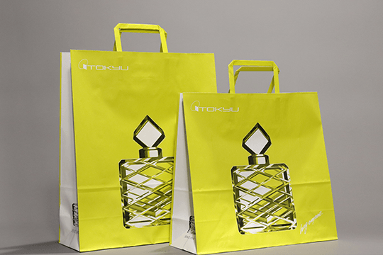 ★東京急行★東急電鉄 集金バッグと貴重品袋　レア ☆東京急行☆東急電鉄 集金バッグと貴重品袋 レア 東急ハンズ、2020年7